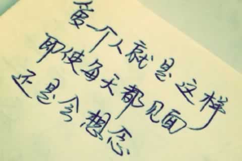 辽宁更多心理咨询内容